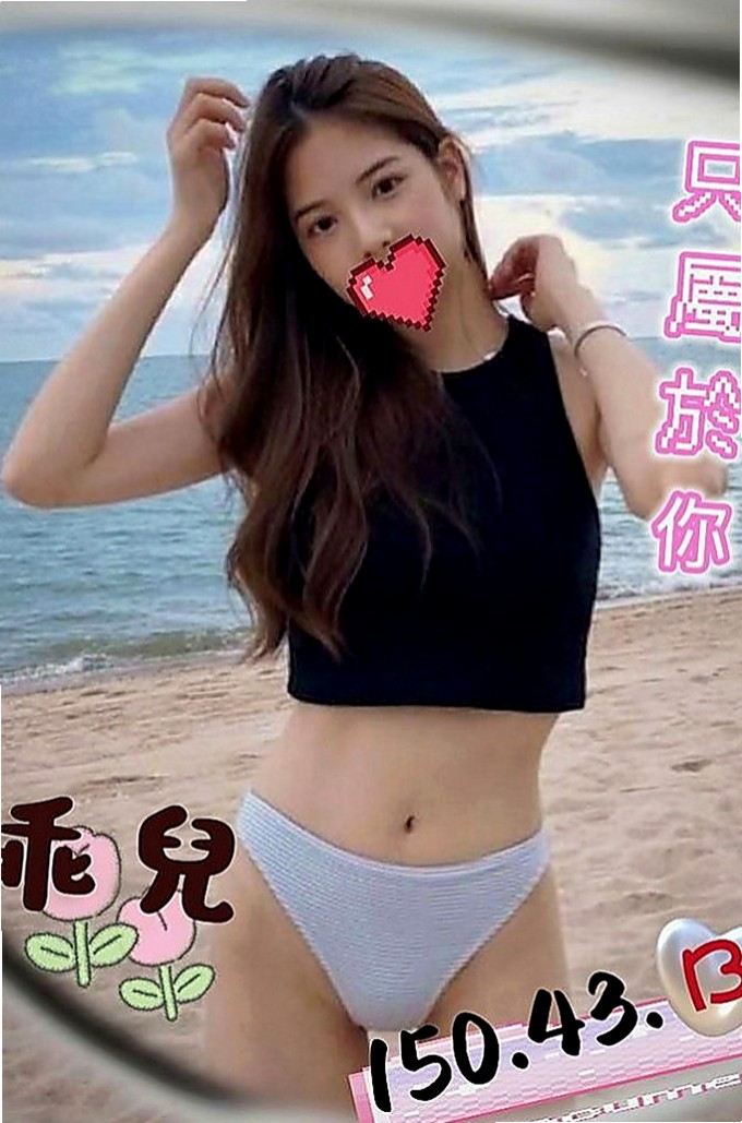 彰化外送茶|按摩全套：月娥 |人氣直播主|164cm|46kg|D杯|24y|
