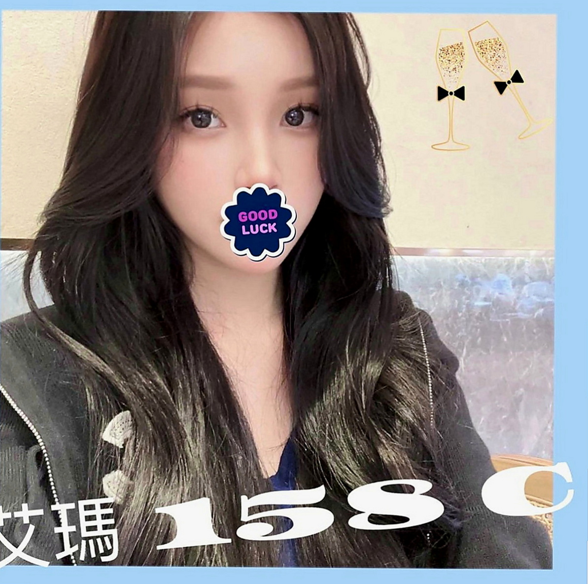 蘆竹好茶：靜萍 |單身學妹|164cm|44kg/|E杯|21y|