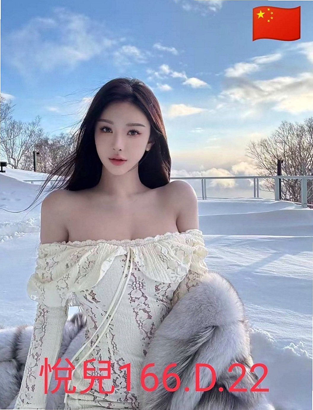 中西品茶：璇璇 |感女老師|163cm|54kg|C杯|19y|