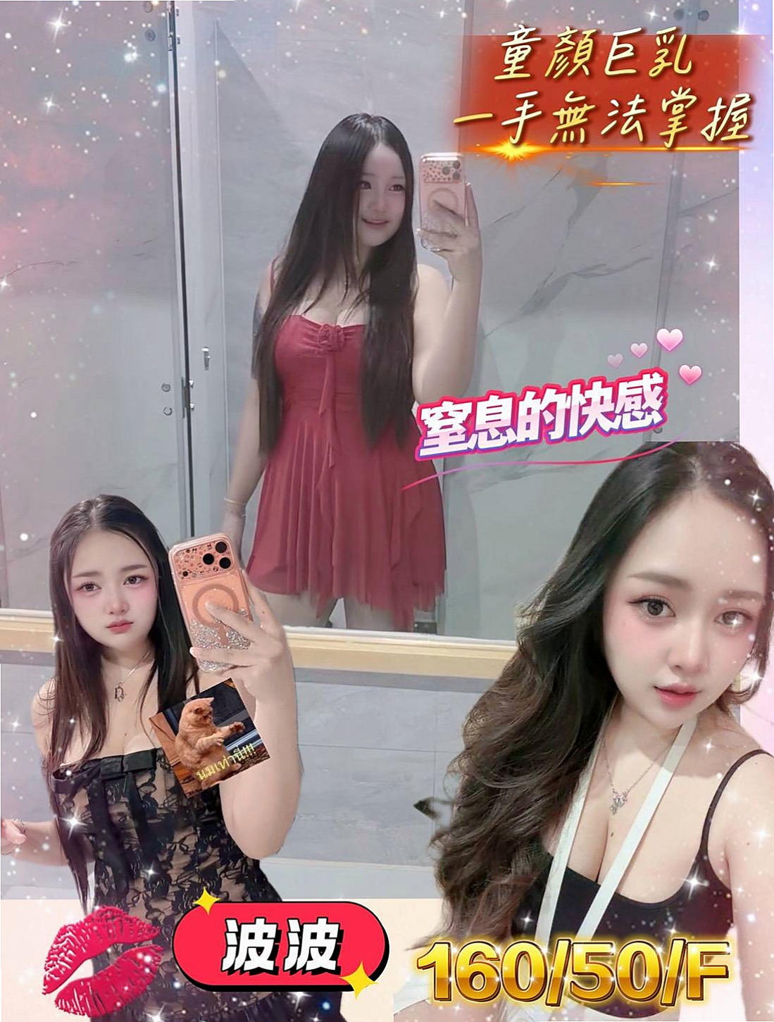 嘉義定點茶常見問題FAQ，一次解答所有疑惑